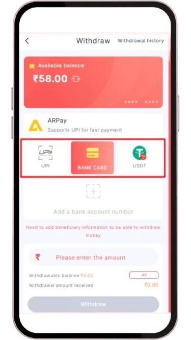 Withdrawal payment methods